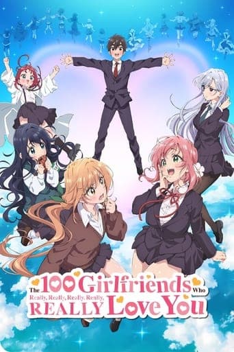 Les 100 petites amies qui t'aiiiment à en mourir