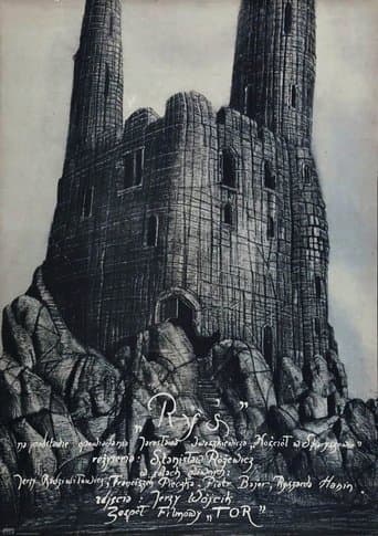Ryś Coflix