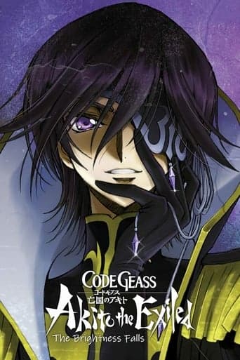 Code Geass: Akito the Exiled 3 - Ce qui brille tombe du ciel Coflix