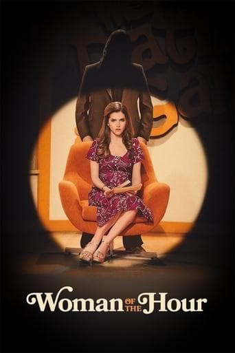 Une femme en jeu Coflix