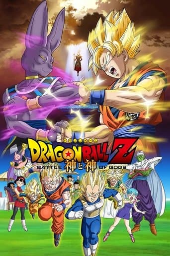 Dragon Ball Z - Battle of Gods Coflix
