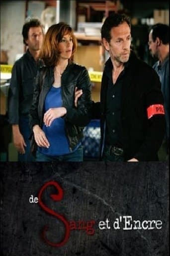 De sang et d'encre Coflix