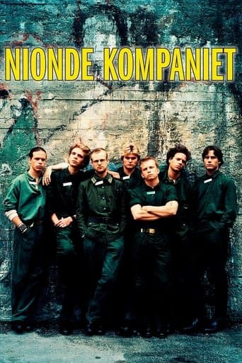 La Neuvième Compagnie Coflix