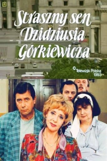 Straszny sen Dzidziusia Górkiewicza Coflix