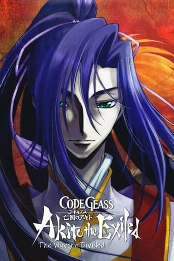 Code Geass: Akito the Exiled 2 - La Wyverne déchiquetée Coflix