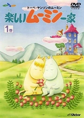 Les Moomins