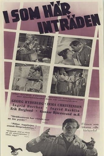 I som här inträden... Coflix