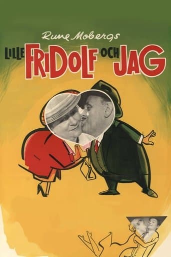 Lille Fridolf och jag Coflix