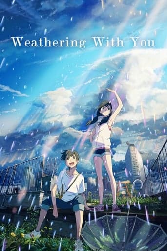 Les Enfants du temps Coflix
