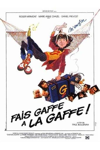 Fais gaffe à la gaffe ! Coflix