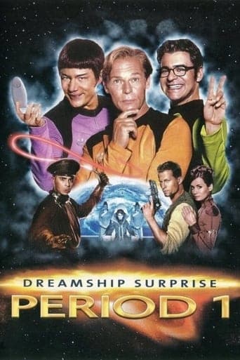 Space Movie - La menace fantoche Coflix