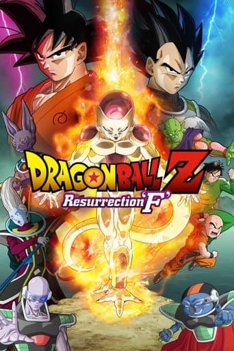 Dragon Ball Z - La Résurrection de ‘F’ Coflix