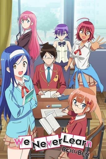 We Never Learn: BOKUBEN