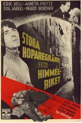 Stora Hoparegränd och himmelriket Coflix