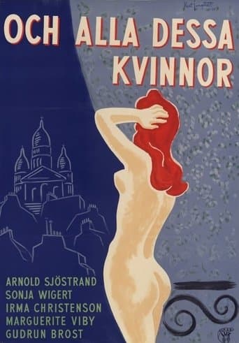 ...och alla dessa kvinnor Coflix