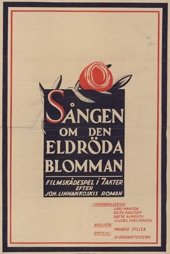 Le Chant de la fleur écarlate Coflix