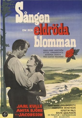 Sången om den eldröda blomman Coflix