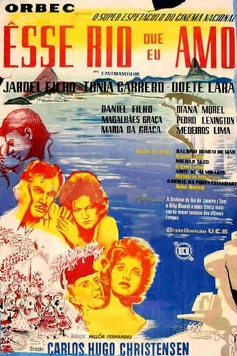 Esse Rio que Eu Amo Coflix