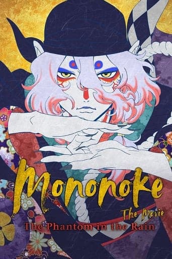 Mononoke, le film : Un fantôme sous la pluie Coflix