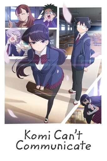 Komi cherche ses mots