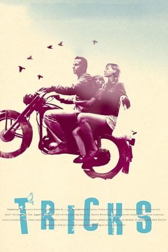 Un conte d'été polonais Coflix