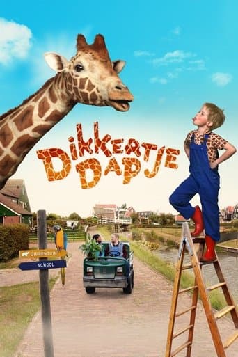 Raf, ma girafe Coflix