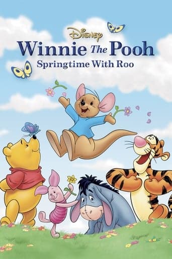 Les Aventures de Petit Gourou Coflix