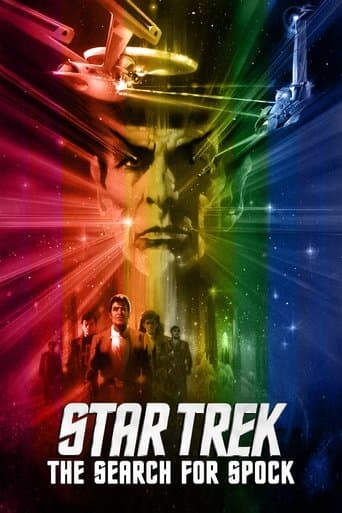 Star Trek III : À la recherche de Spock Coflix