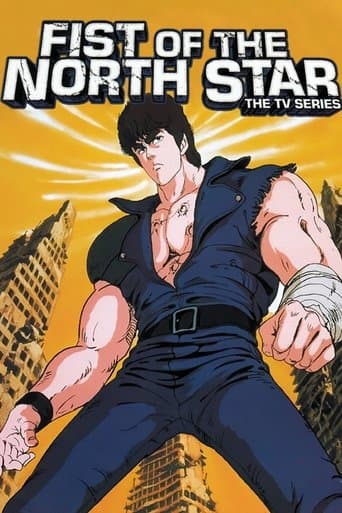Ken le survivant