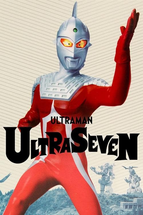 Urutora Sebun Coflix • Streaming