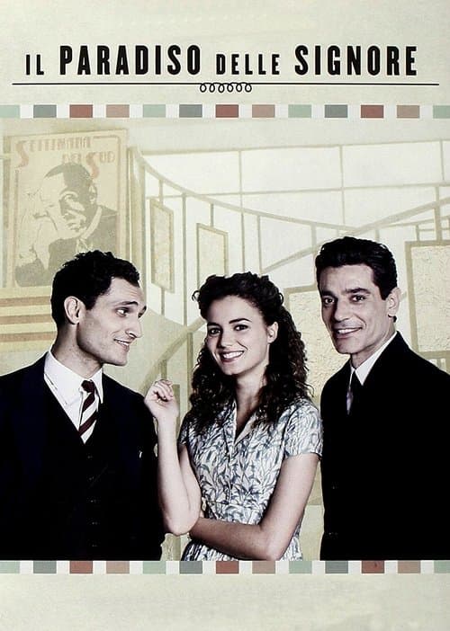 Il paradiso delle signore