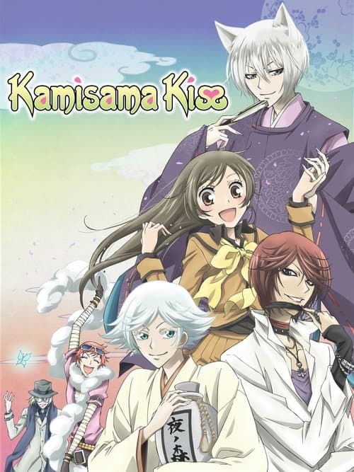 Kamisama Hajimemashita Coflix • Streaming