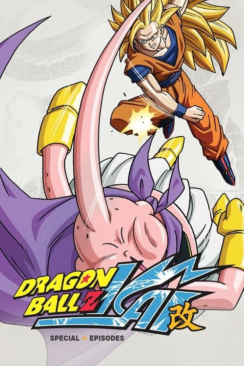 Dragon Ball Z Kaï