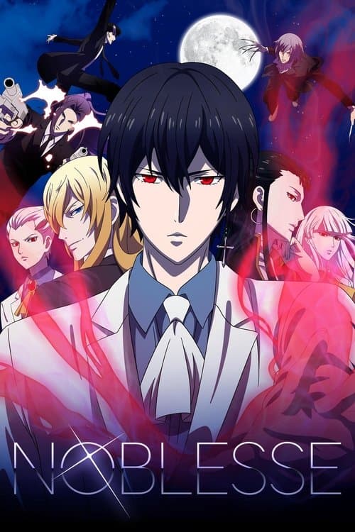 Noblesse Coflix • Streaming