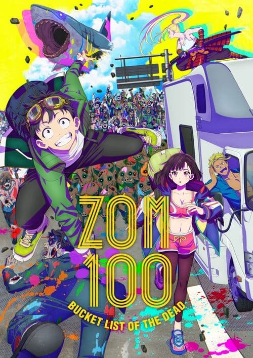 Zom 100 : Bucket List of the Dead Coflix • Streaming