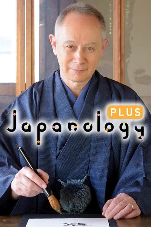 Japanology Plus Coflix • Streaming