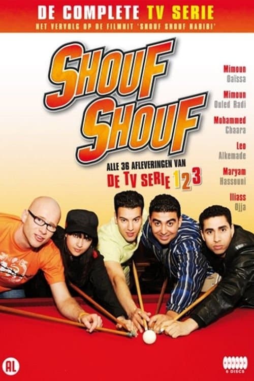 Shouf Shouf! Coflix • Streaming
