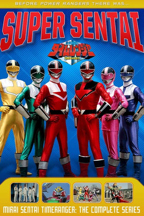 Mirai Sentai Timeranger Coflix • Streaming
