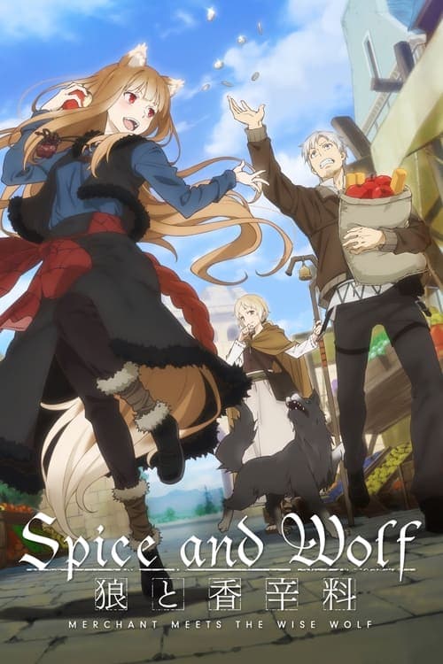 Spice and Wolf: MERCHANT MEETS THE WISE WOLF Coflix • Streaming