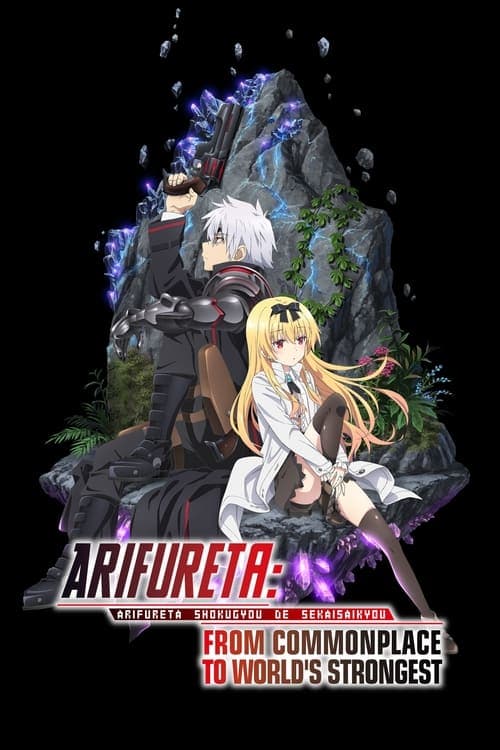 Arifureta Coflix • Streaming