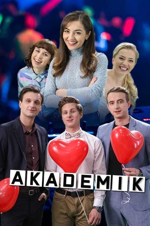 Akademik Coflix • Streaming