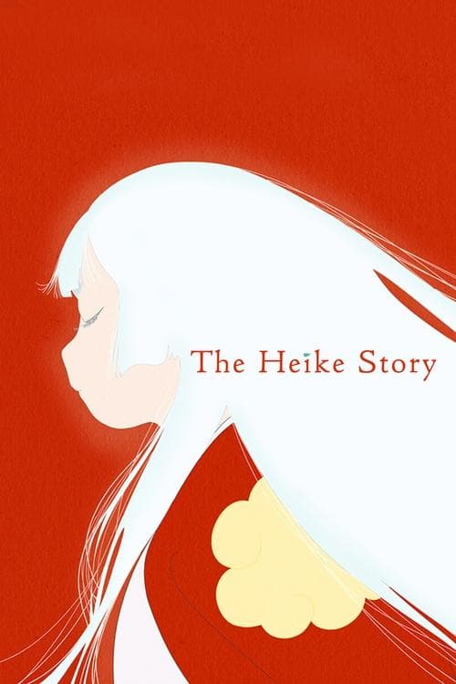 The Heike Story Coflix • Streaming