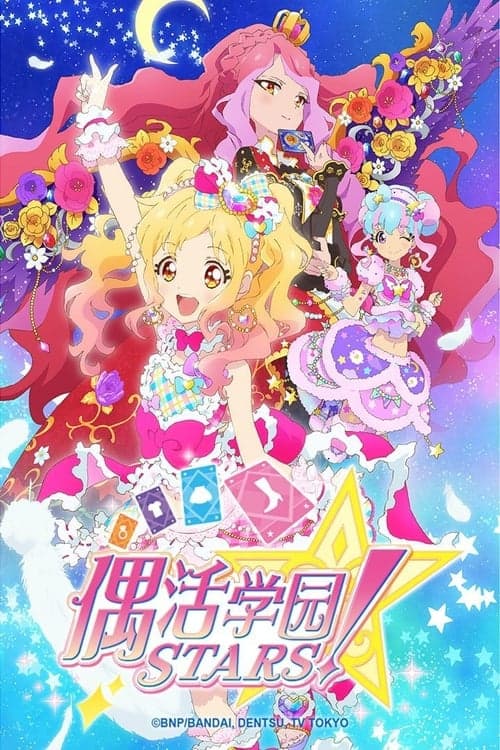 Aikatsu Stars! Coflix • Streaming