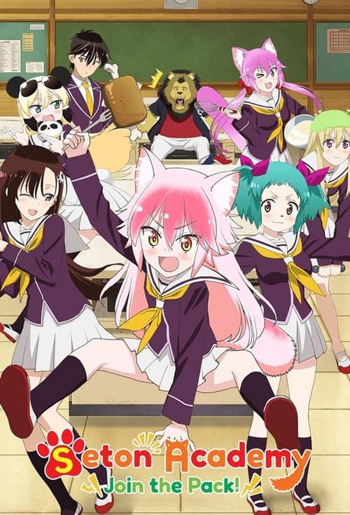 Seton Academy: Join the Pack! Coflix • Streaming